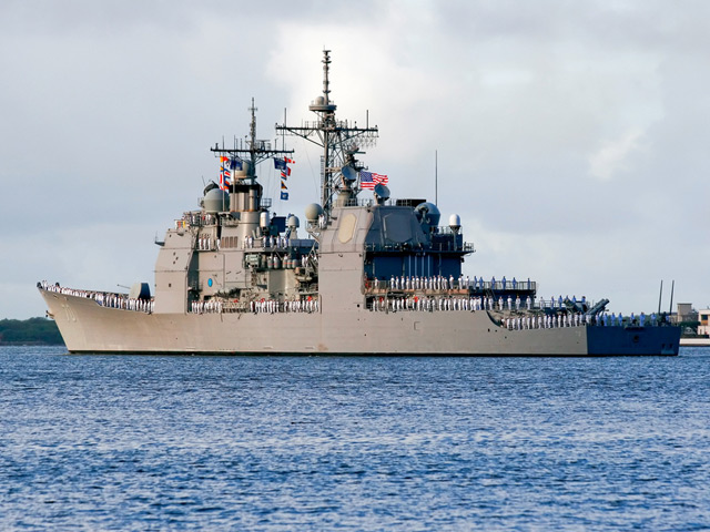 WWII USS Laffey boat